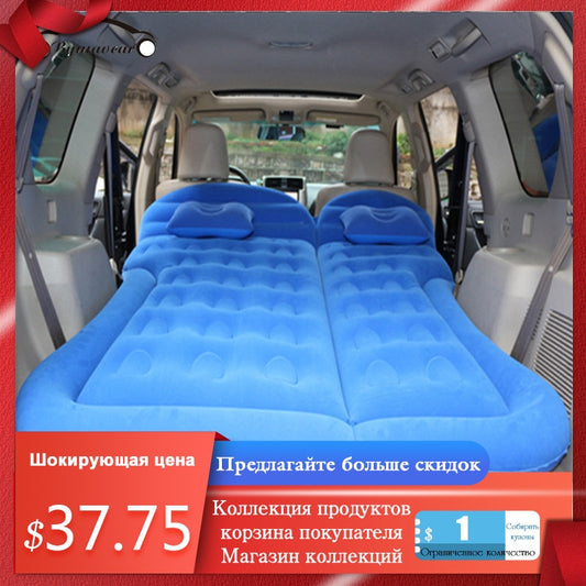 Inflatable car mattress SUV Inflatable Car Multifunctional Car inflatable bed  car accessories inflatable bed travel goods