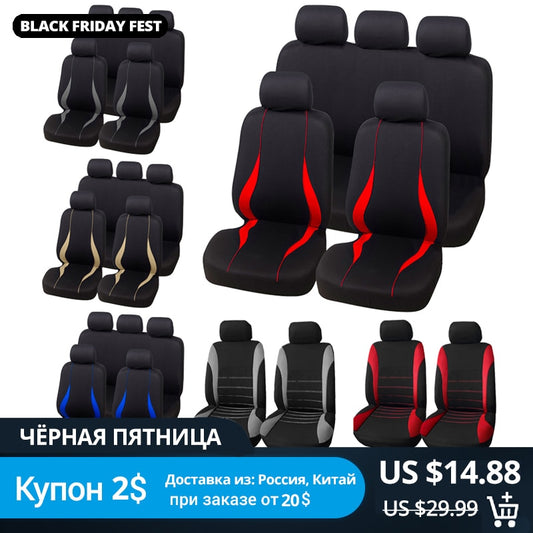 AUTOYOUTH Full Set Car Seat Cover Protect Covers For Universal Autos For Kalina Grantar For Lada Priora Renault Logan ford focus